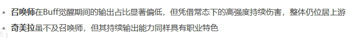 讲道理，我很少有这么绷不住的，快来玩强无敌的月虫1