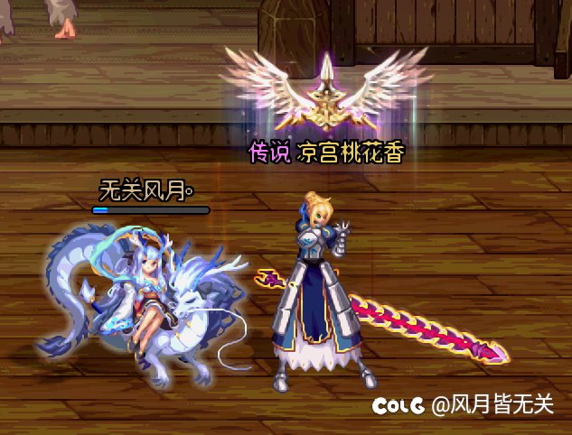 越想越气！！XXX退钱！！！2
