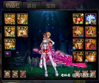 越想越气！！XXX退钱！！！5