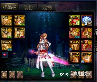 越想越气！！XXX退钱！！！6