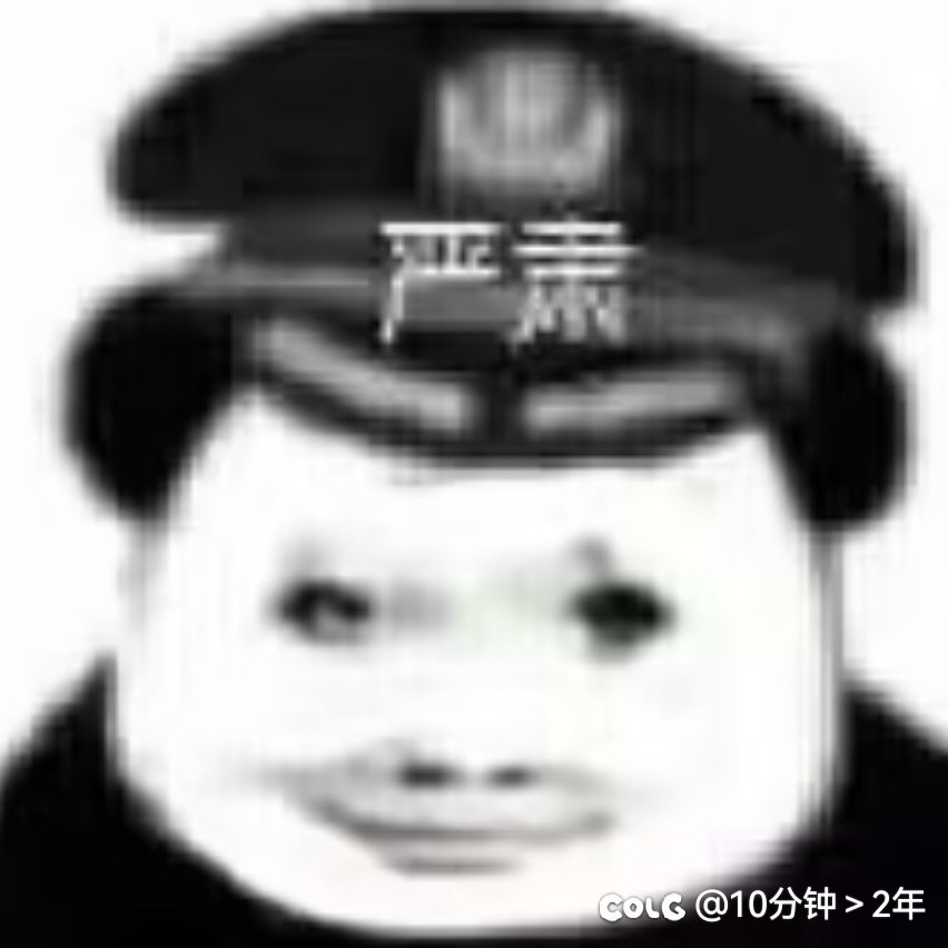 毕业玩家可以从现在脱坑到春节1