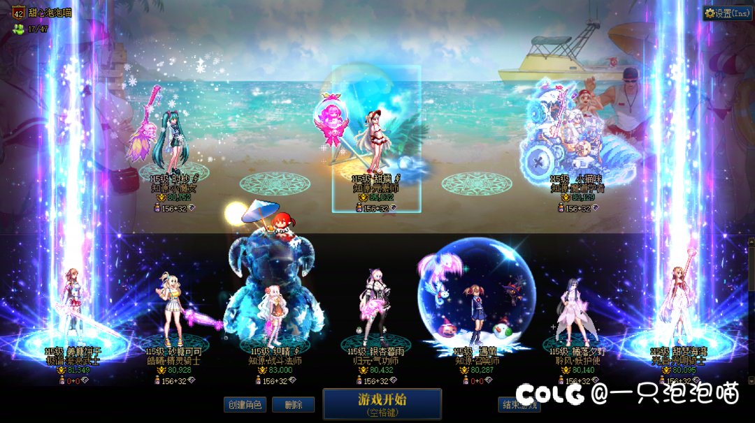 为什么100个太初的我能这么惨！2