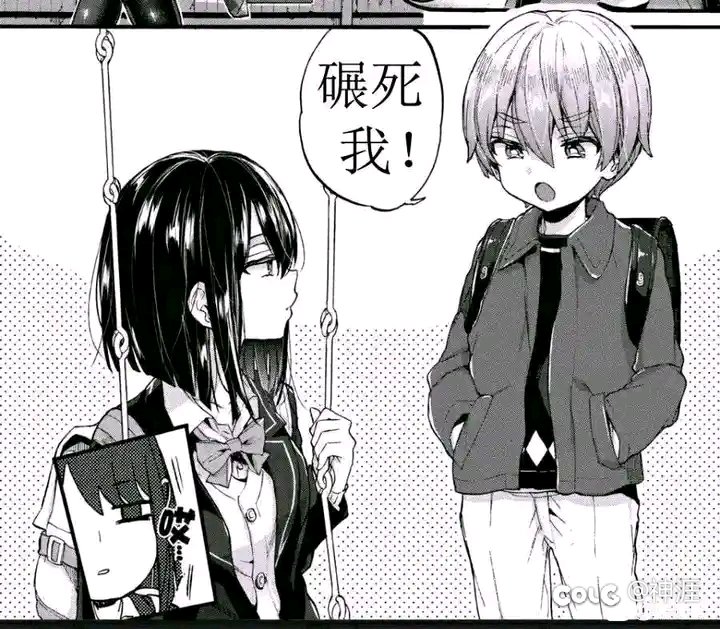 13波人造神0通宝 这版本还真是有就是有，没有就是没有3