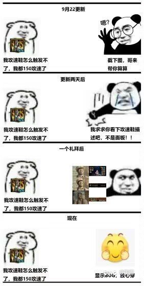 回顾一下1102