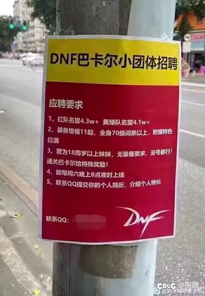 回顾一下1103