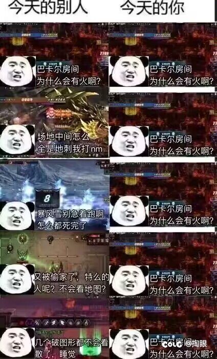 回顾一下1104