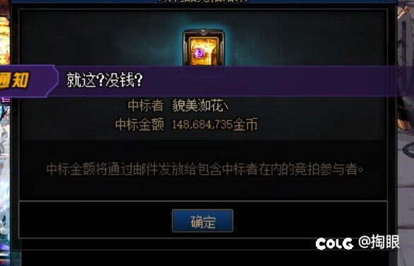 回顾一下1105