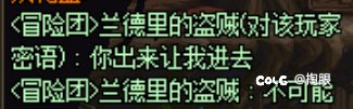 回顾一下11011