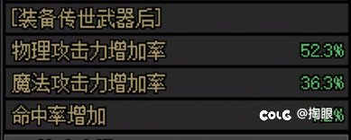 借这次唱歌改版给你们这帮脑袋转不明白的好好说说7