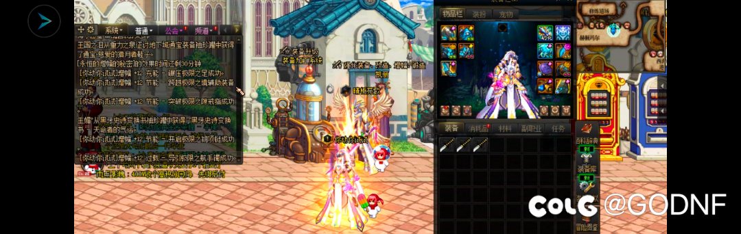 活动保护券是有说法啊1