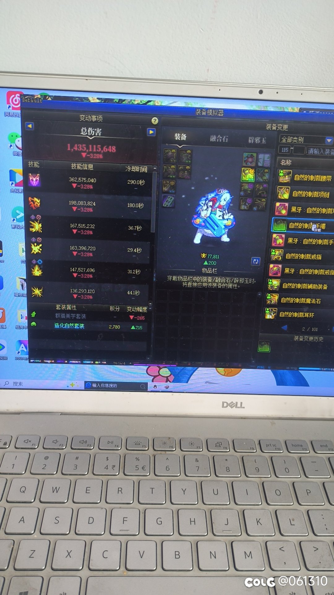 求解1