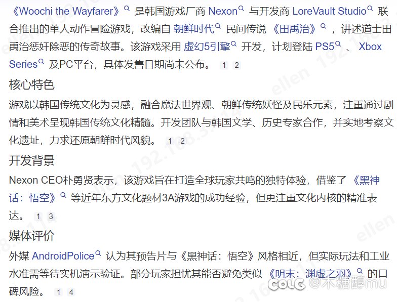 dnf沦为neople猪场1