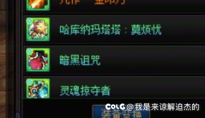 这版本已经是武器大师没得跑了2