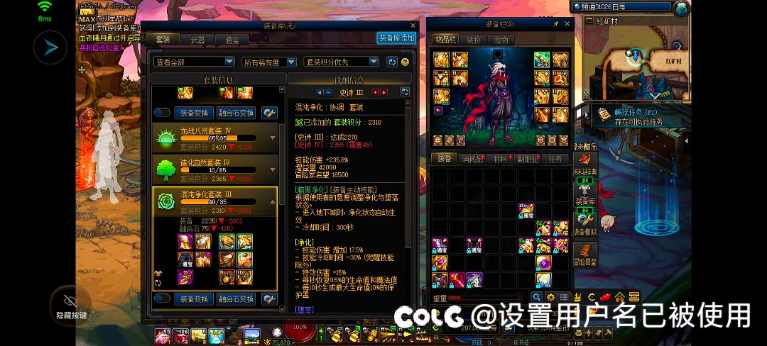 麻麦皮的啊1
