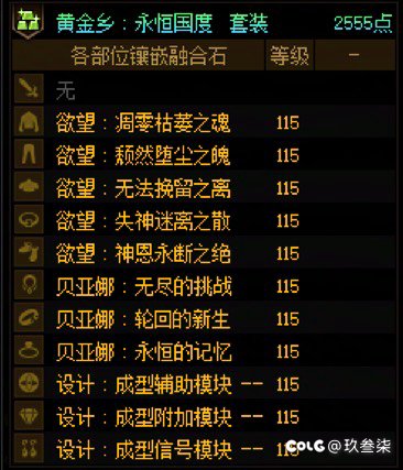 嘿嘿嘿嘿嘿嘿嘿1