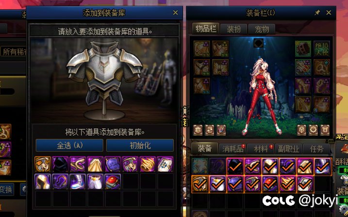 🐶A_CD策划，你滚出来看看这是人的爆率吗1