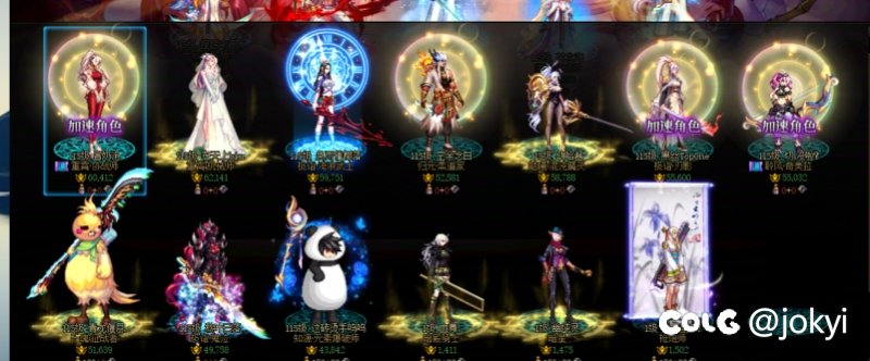 🐶A_CD策划，你滚出来看看这是人的爆率吗2