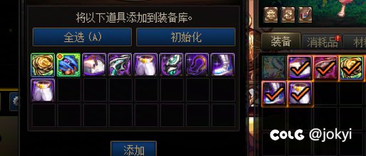 🐶A_CD策划，你滚出来看看这是人的爆率吗4