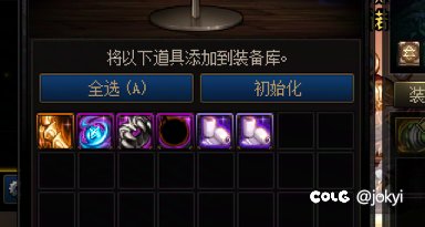 🐶A_CD策划，你滚出来看看这是人的爆率吗6