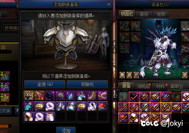 🐶A_CD策划，你滚出来看看这是人的爆率吗7