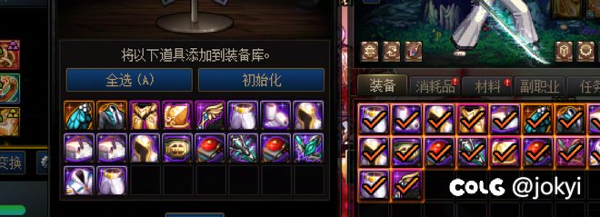 🐶A_CD策划，你滚出来看看这是人的爆率吗8