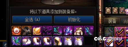 🐶A_CD策划，你滚出来看看这是人的爆率吗9