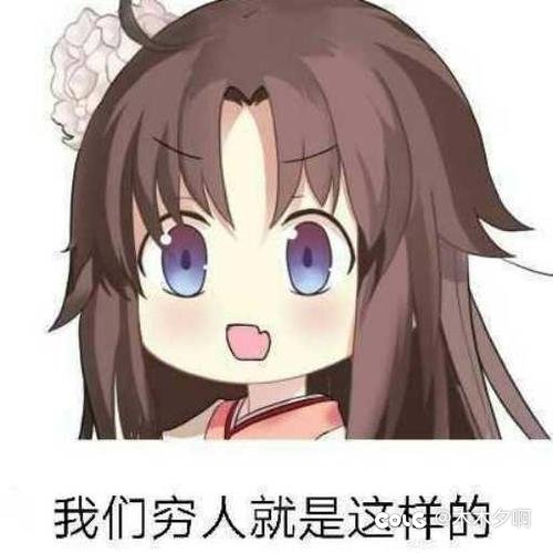 河洛冒险团1