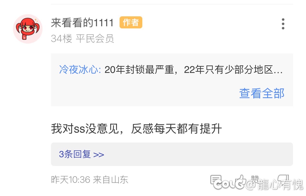 反感每天都有提升1