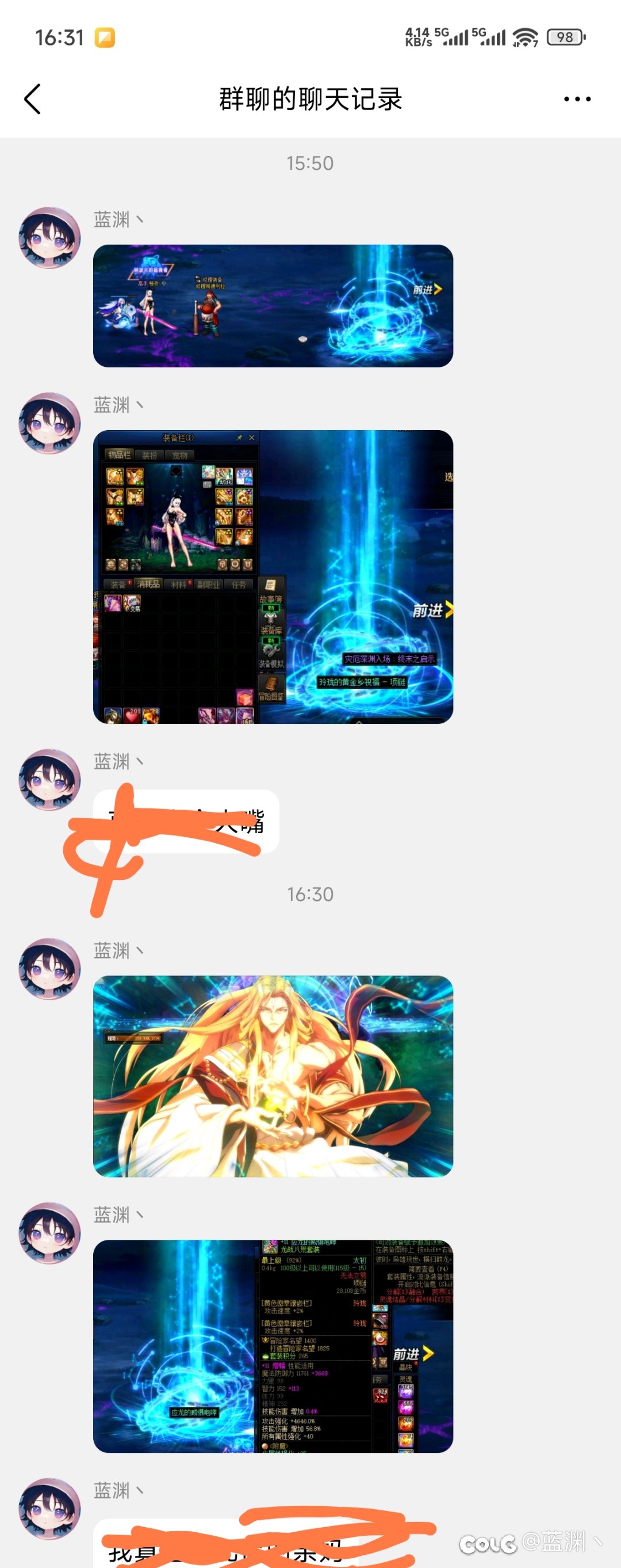 标题就叫没有检测1