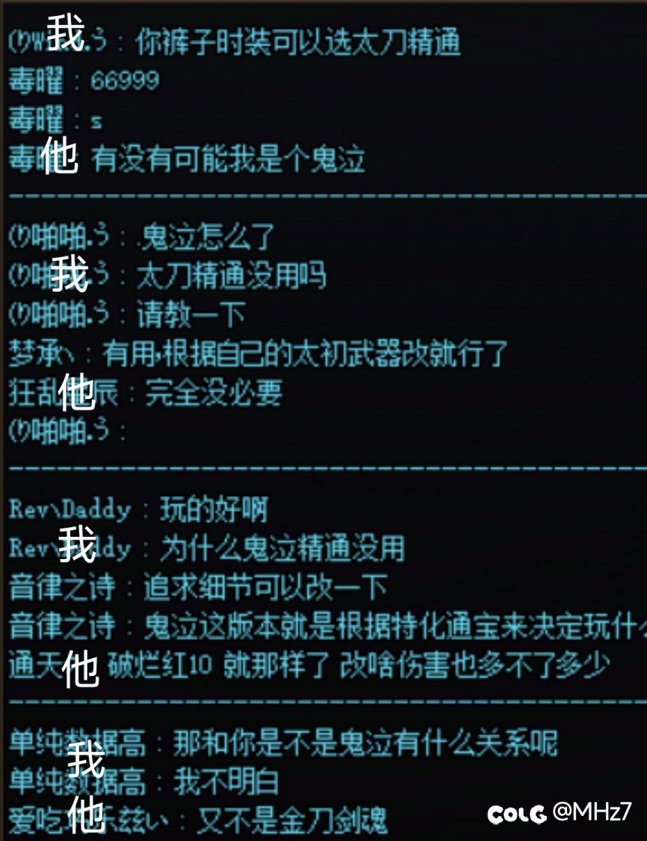 这把咱们就遇到高手了1