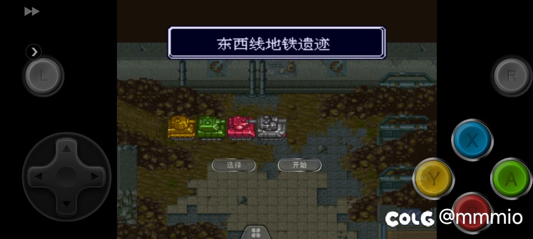 比多数人年龄还大的游戏2