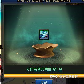 日子不知觉间就好起来了1