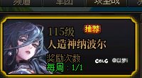 这是bug还是什么情况？1