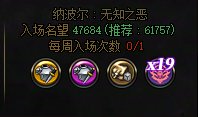 这是bug还是什么情况？2