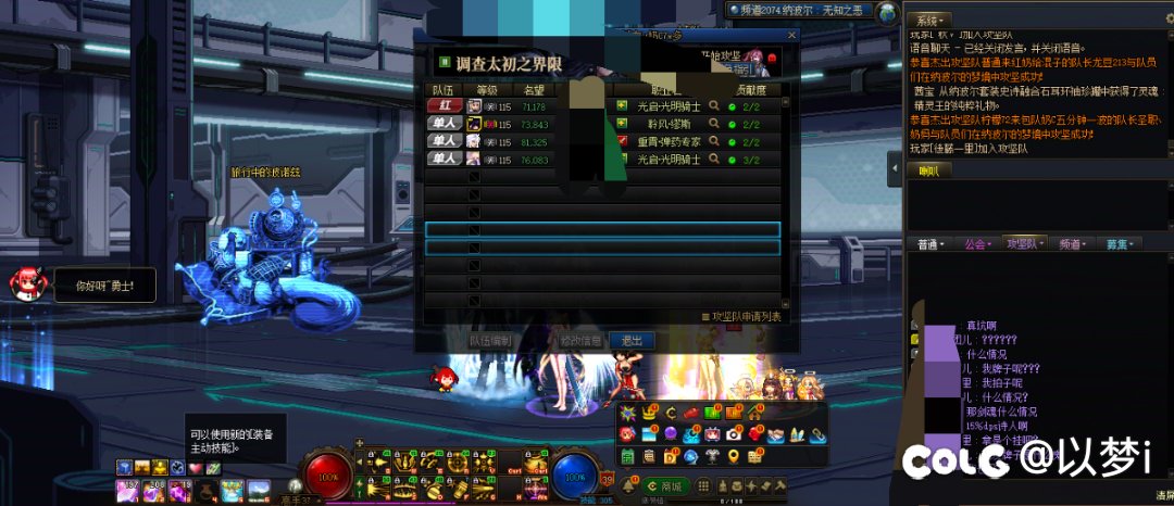 这是bug还是什么情况？3