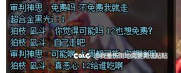 每周笑话之维纳斯二阶段1.2超大免费奶1