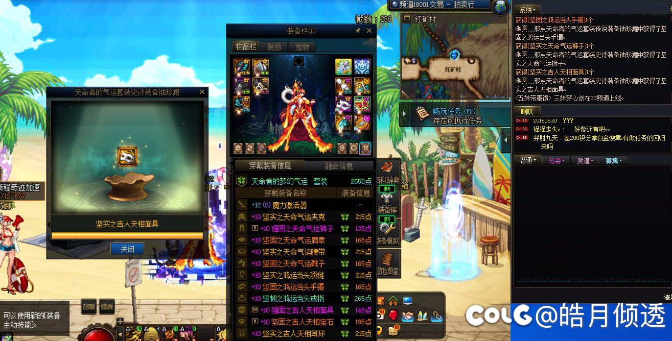 这罐子检测，我是真服了，nb1