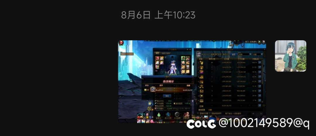 关于有个兄弟跟我说女弹药制式手弩比传世手炮强这件事7