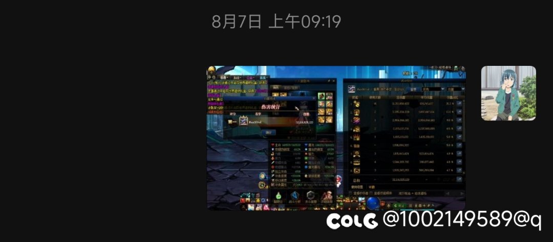 关于有个兄弟跟我说女弹药制式手弩比传世手炮强这件事9
