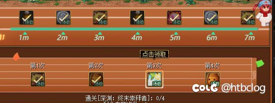 又又又出现bug咯1