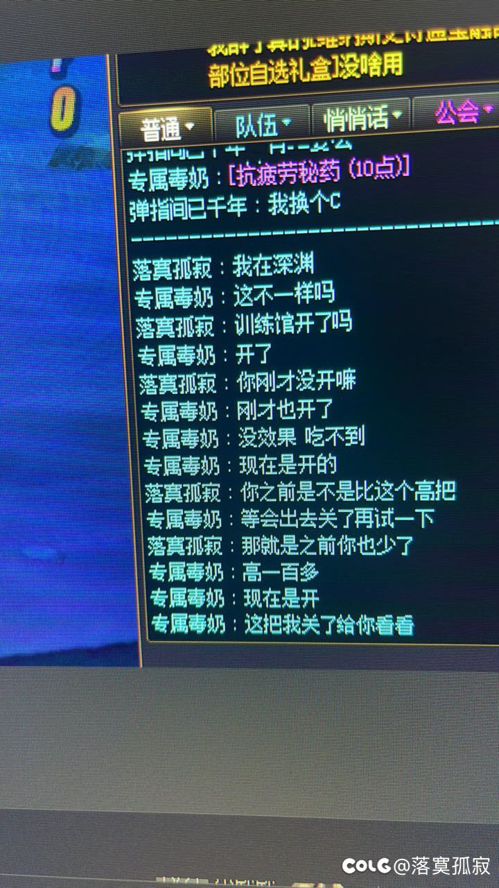 奶进入少了100左右的三功1