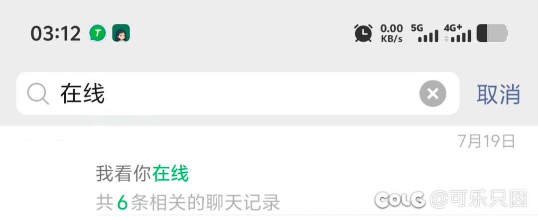 帮刷"2年"深渊要1万，你愿意出多少钱2