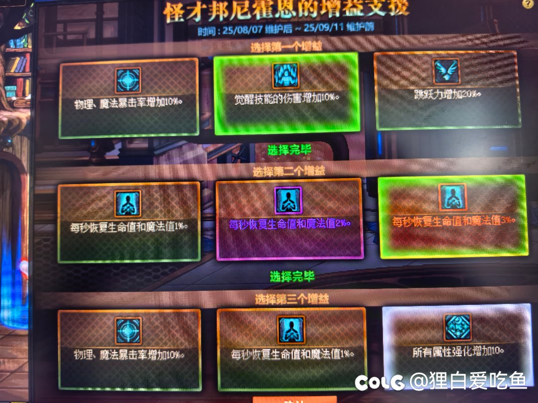 无话可说1