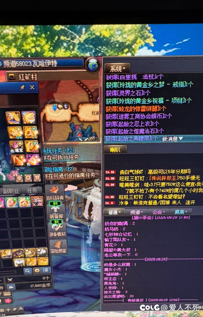 这游戏真好玩1