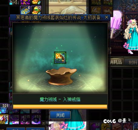大早上的这......2