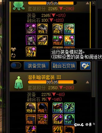 大早上的这......3