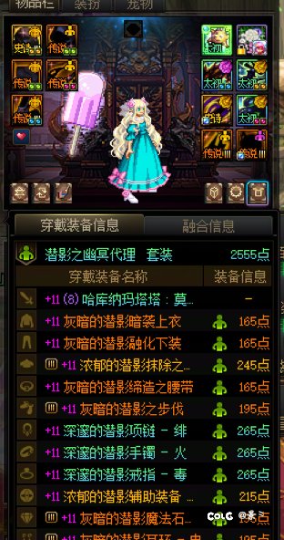 大早上的这......4
