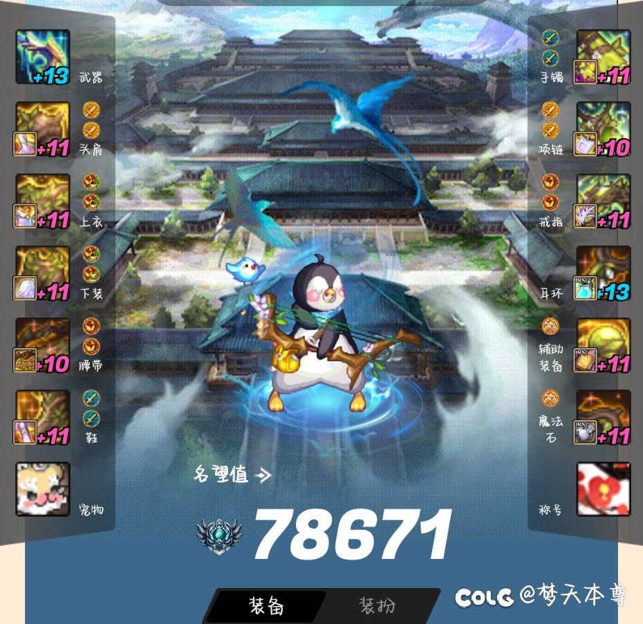 自然套手镯贴膜选什么1