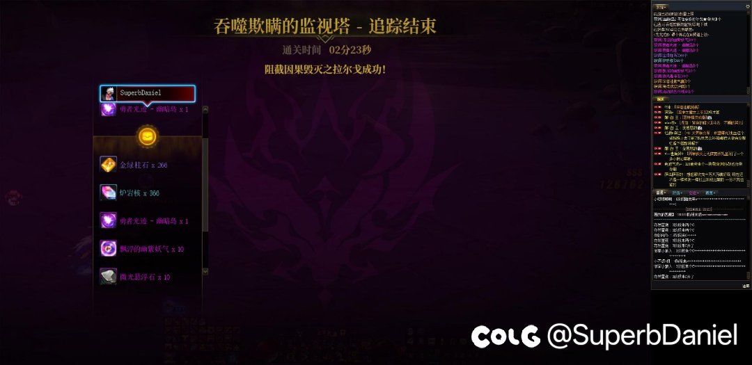 一些神界回忆(多图)6