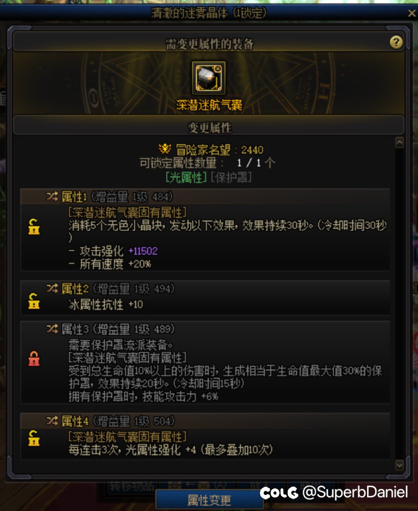 一些神界回忆(多图)7